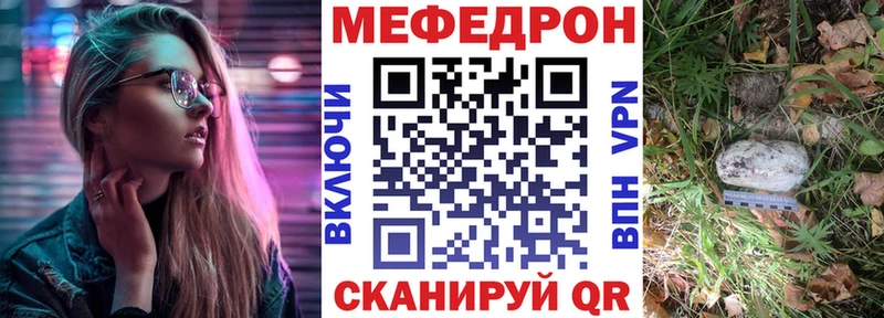 Виды наркоты Пушкино Галлюциногенные грибы Канабис COCAIN Alpha PVP