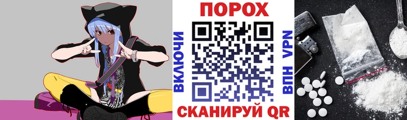 Амфетамин Розовый Пушкино