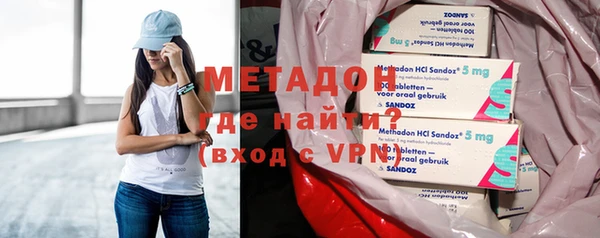 таблы Аркадак