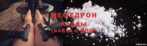 СК Арсеньев