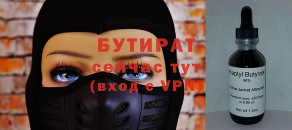 СК Арсеньев