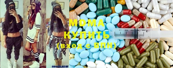 таблы Аркадак