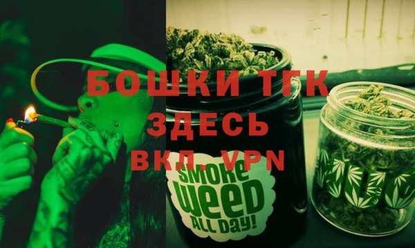 таблы Аркадак