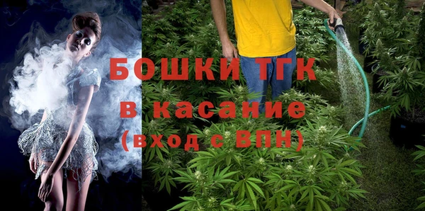 СК Арсеньев