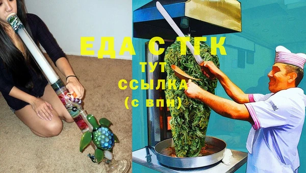 СК Арсеньев