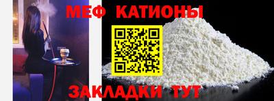 не бодяженный Нальчик