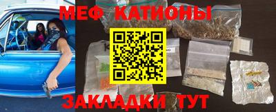кокс Нарткала
