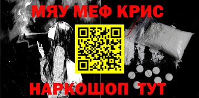 кокс Нарткала