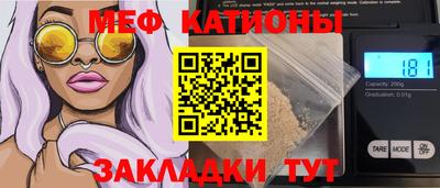 кокс Нарткала