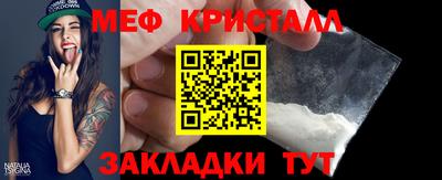 не бодяженный Нальчик