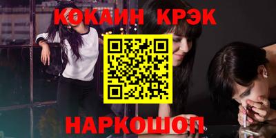 не бодяженный Нальчик