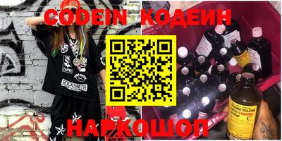 кокс Нарткала