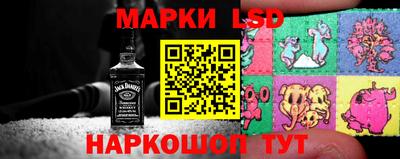 кокс Нарткала