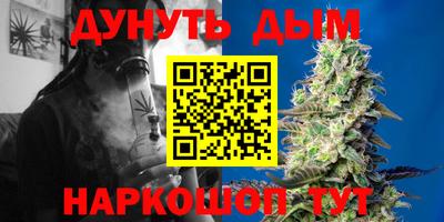 не бодяженный Нальчик