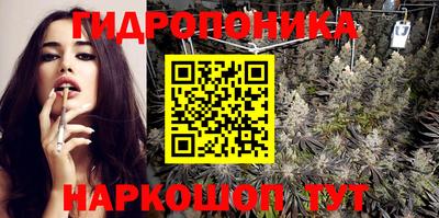 не бодяженный Нальчик