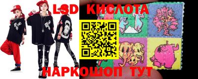 кокс Нарткала