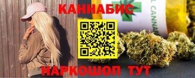 не бодяженный Нальчик