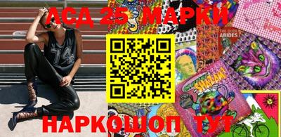 кокс Нарткала