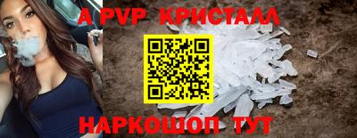 не бодяженный Нальчик