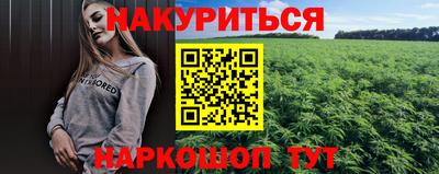 кокс Нарткала