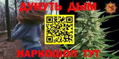 кокс Нарткала