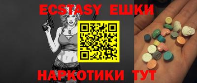 кокс Нарткала
