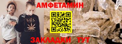 не бодяженный Нальчик