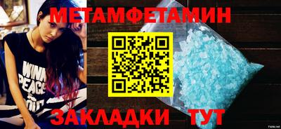 кокс Нарткала