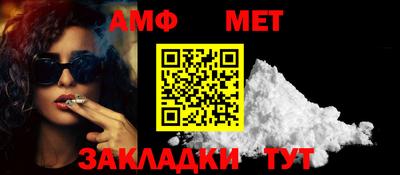 кокс Нарткала