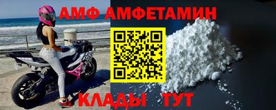кокс Нарткала