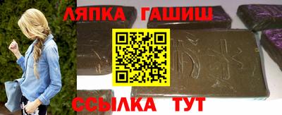 не бодяженный Нальчик