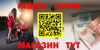 кокс Нарткала