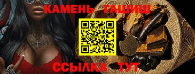 spice Наро-Фоминск