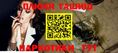 не бодяженный Нальчик