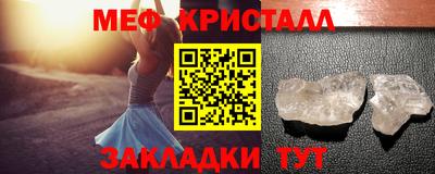 не бодяженный Нальчик