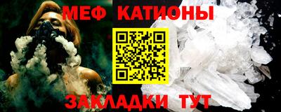 не бодяженный Нальчик