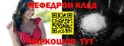 не бодяженный Нальчик