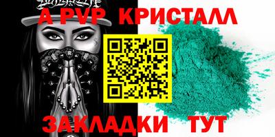 кокс Нарткала
