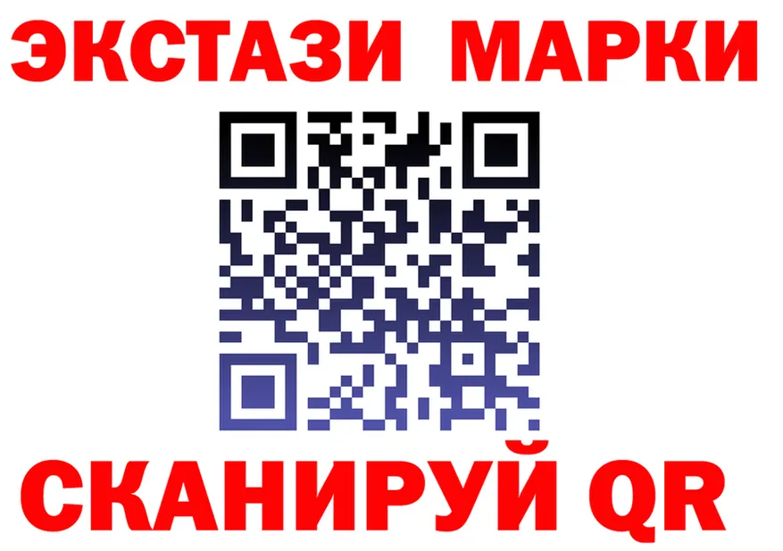 ГАШ убойный зеркало дарк нет OMG Пушкино