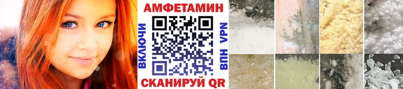 купить сайты Пушкино Метамфетамин пудра
