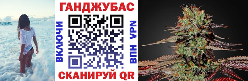 omg как зайти  магазин продажи   Пушкино  Конопля индика 